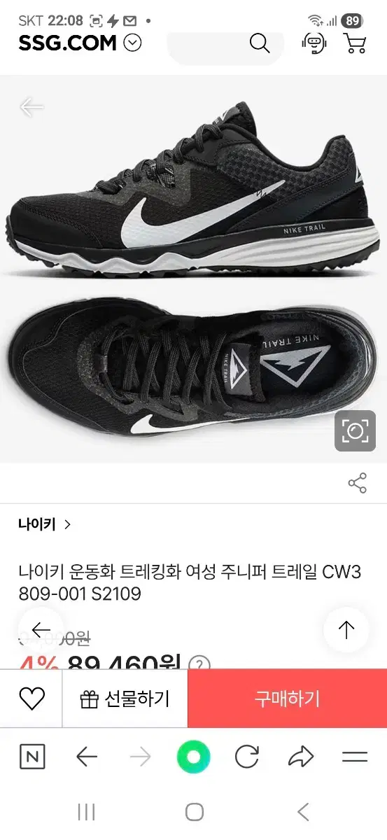 thumbnail-10